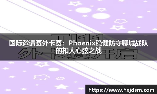 DG视讯官方网站